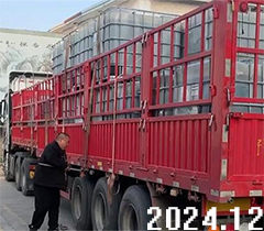 33���~���׷�ԭ�ϰl؛