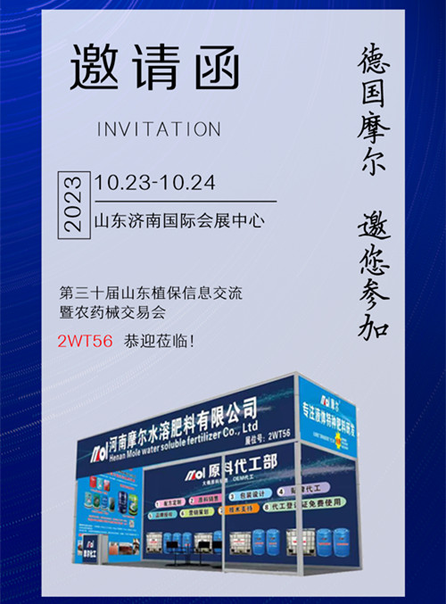 ɽ�|ֲ����������I