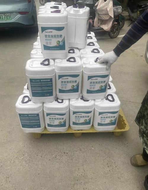 3��Һ�w��ጵ����b܇(ch��)